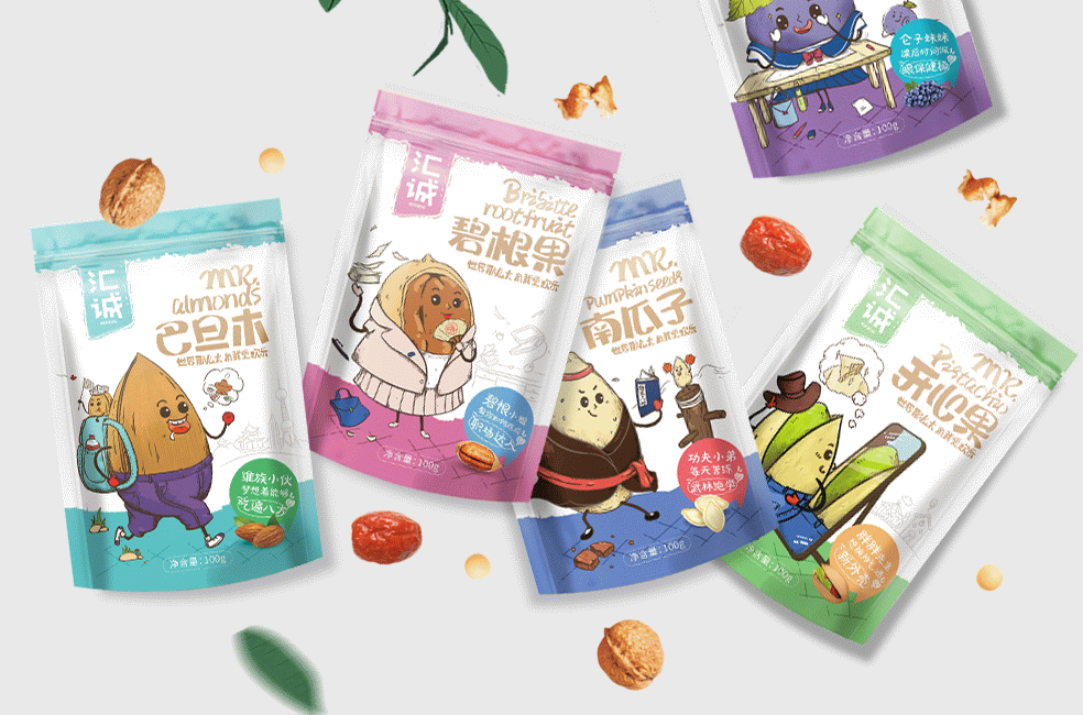 堅(jiān)果副本.jpg 堅(jiān)果副本.jpg