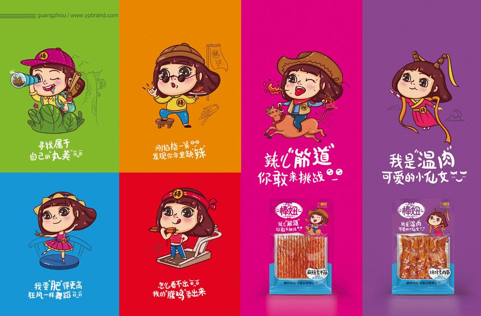 副副本.jpg 副副本.jpg