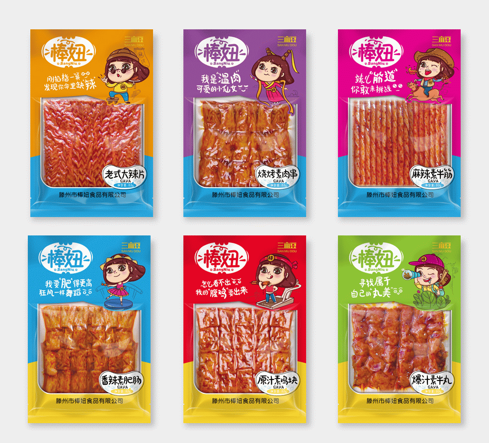 地帖副本副本.jpg 地帖副本副本.jpg