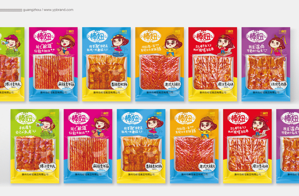 副本.jpg 副本.jpg