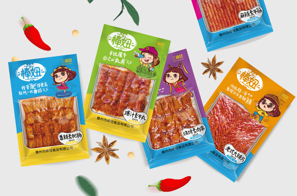 棒妞副本.jpg 棒妞副本.jpg