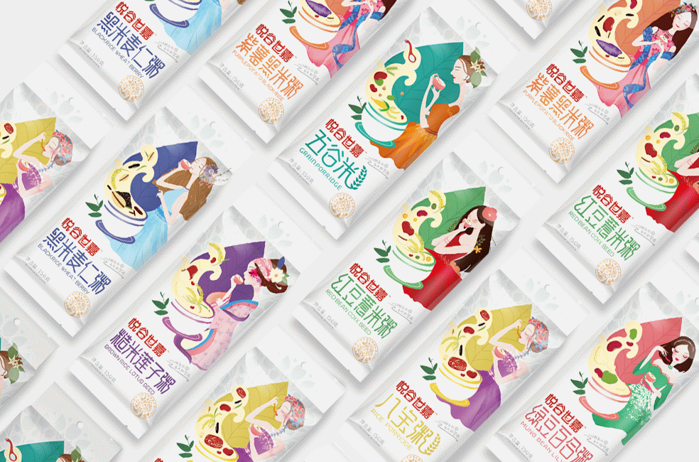 岳谷副本.jpg 岳谷副本.jpg