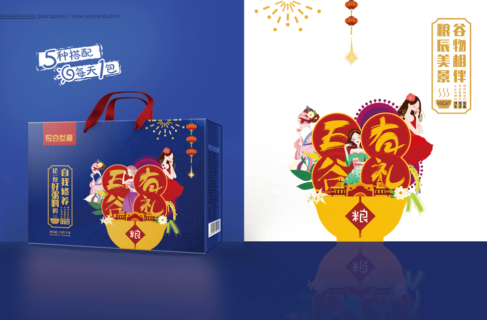 2副本.jpg 2副本.jpg