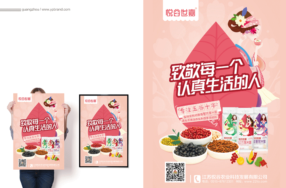 3副本.jpg 3副本.jpg